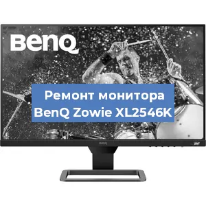 Замена конденсаторов на мониторе BenQ Zowie XL2546K в Екатеринбурге